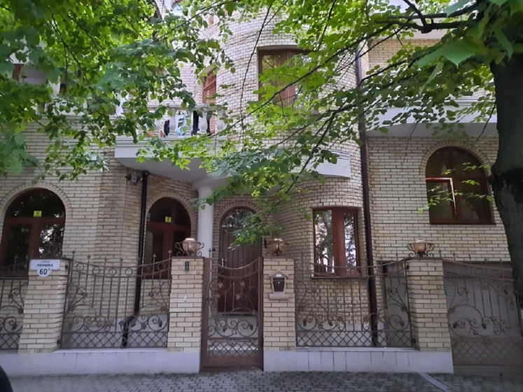Меблированные комнаты Villa Marina — отель в Анапе, Россия