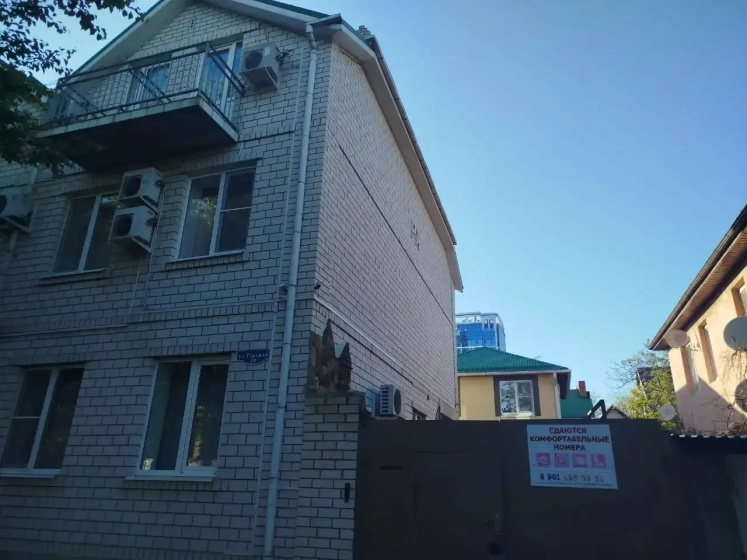 Гостевой дом Домик на Терской — комфортный отель в Анапе