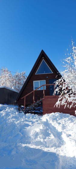 Гостевой дом We Ski Gesh — забронировать отель в Шерегеш