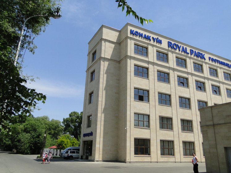 Otel' Royal Park — комфортный отель в Алматы