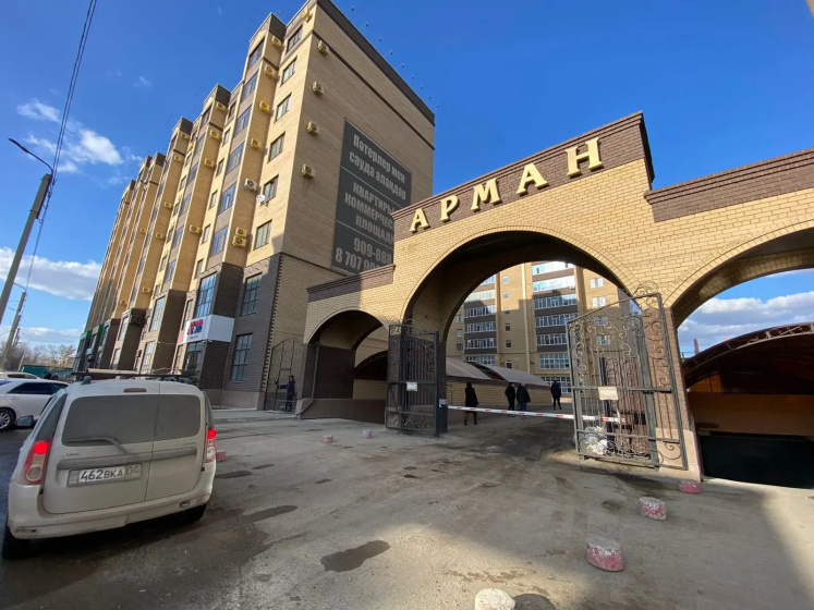 Apartamenty ZK Arman — отзывы гостей и цены