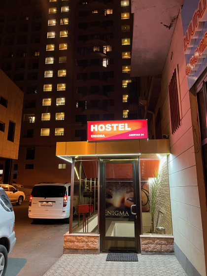 Hostel Enigma 1 — отель в Ереван, Армения