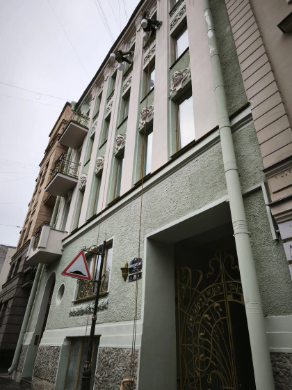 Квартира в доме Зенкевич — отзывы гостей и цены