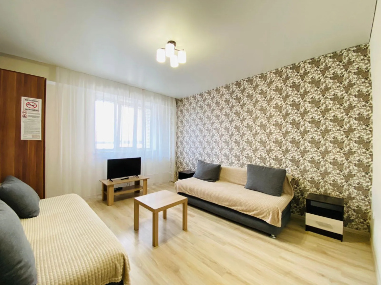 Apartamenty Agapkina 21 — забронировать отель в Тамбове