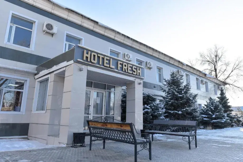 Hotel Fresh — комфортный отель в Актобе