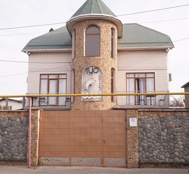 Гостевой дом Кит — отель с удобствами в Краснодаре