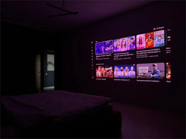 Цены на Апартаменты Gosh.rent Малыгина 90, 602 в Тюмени