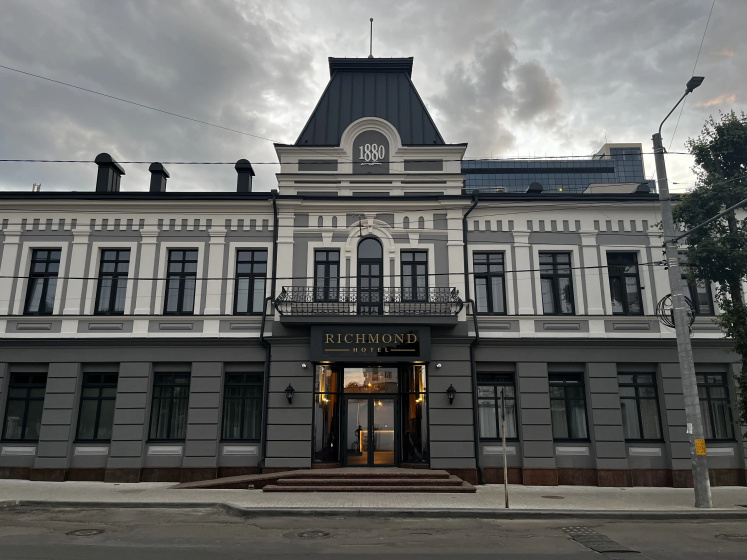 Otel' Richmond 4 — отель в Кишинёв, Молдова