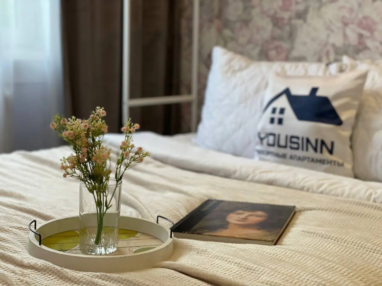 Апартаменты Yousinn Гоголя 29 студия 3 — забронировать отель в Новосибирске