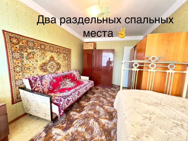 Квартира Трёхкомнатная Уютная — отель в Краснодаре, Россия
