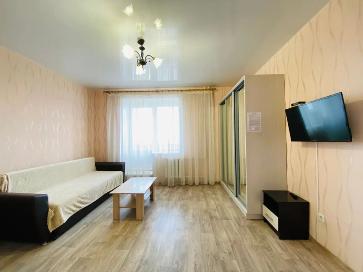 Apartamenty Micurinskaa 142 — отзывы гостей и цены