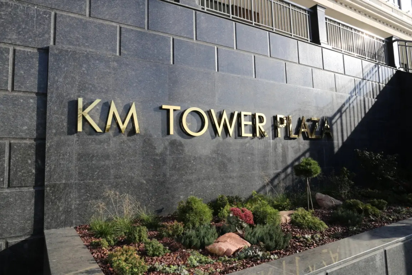 Апартаменты KM TOWER PLAZA 618/3 — отель в Нижнем Новгороде, Россия
