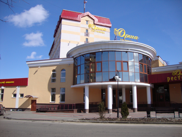 Otel' Orsa — отель с отзывами гостей в Орше