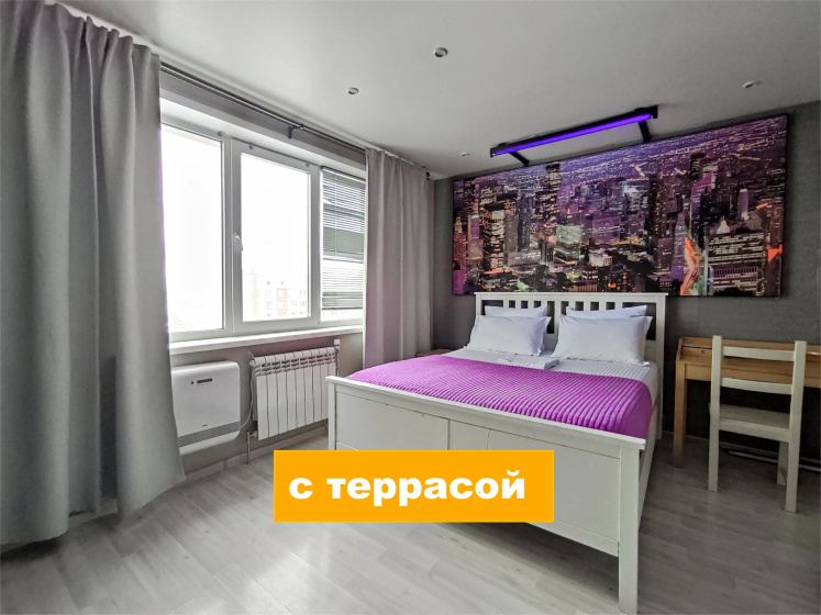 Апартаменты с Террасой 5 — комфортный отель в Новосибирске