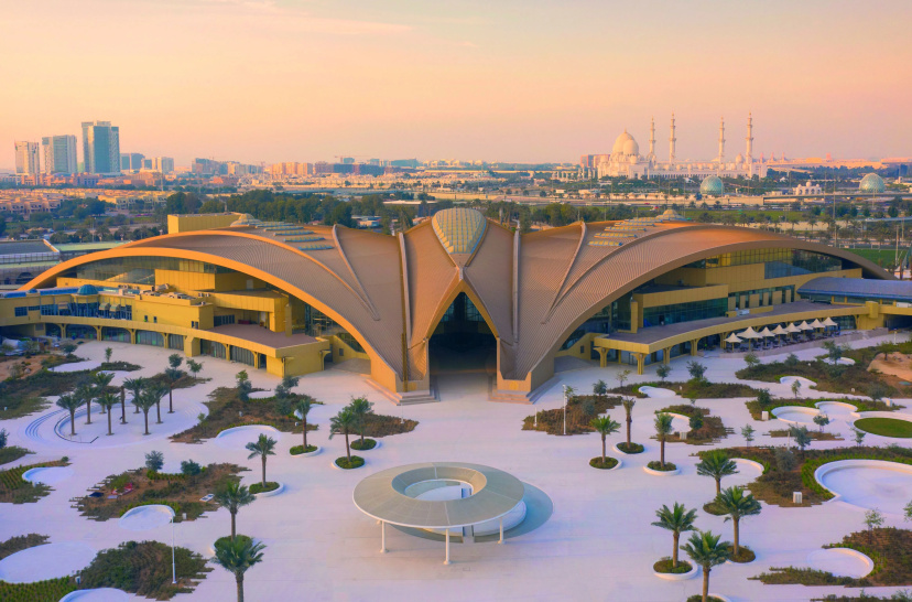 Kurortnyj otel' ERTH Abu Dhabi Hotel — всё о проживании в Абу