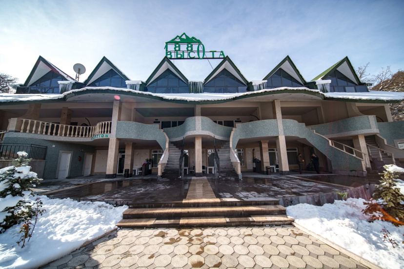 Otel' Vysota 1880 — отель в Цахкадзор для семейного отдыха