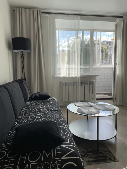 Apartamenty Art Deko — забронировать отель в Ярославле