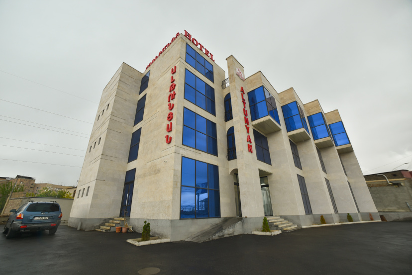 Otel' Altunyan Hotel — комфортный отель в Ереван