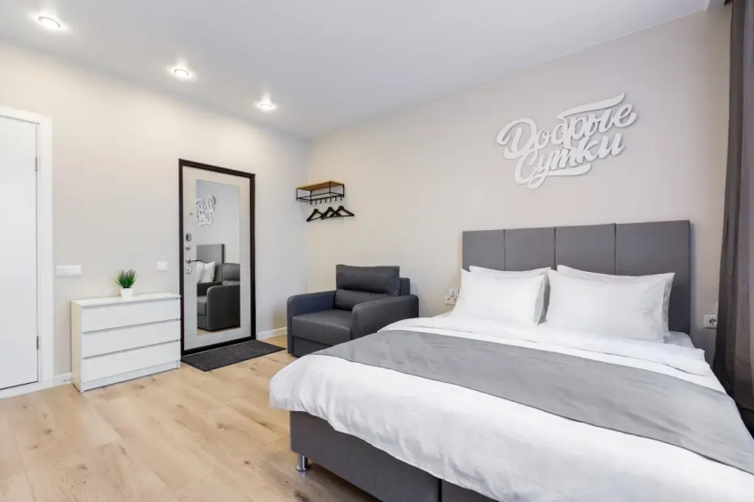 Цены на Apartamenty Druzelubnaa Studia в Подольске