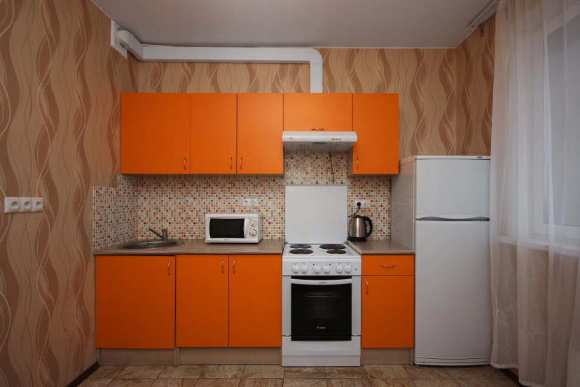 Apartamenty Dolina — забронировать отель в Наро-Фоминск