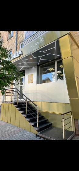 Apartamenty Klavis na Surikova 6 — отель в Красноярске, Россия
