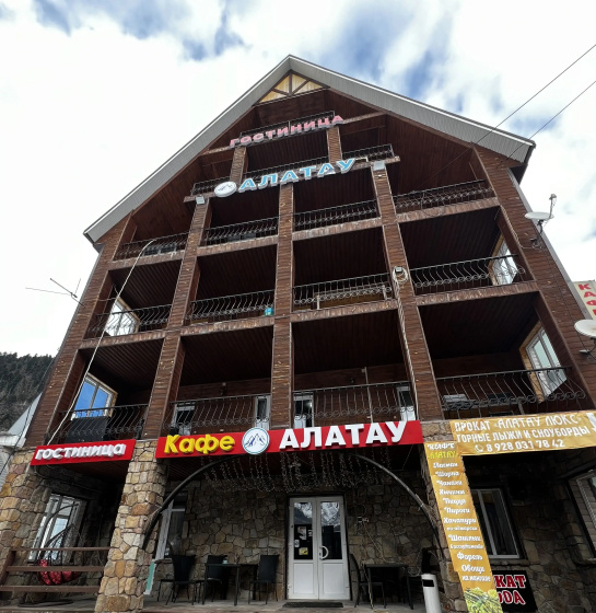 Gostinica Alatau-Luks — отель в Домбай, Россия