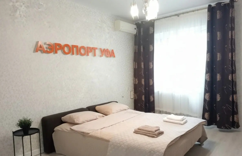 Kvartira radom s aeroportom — забронировать отель в Уфе