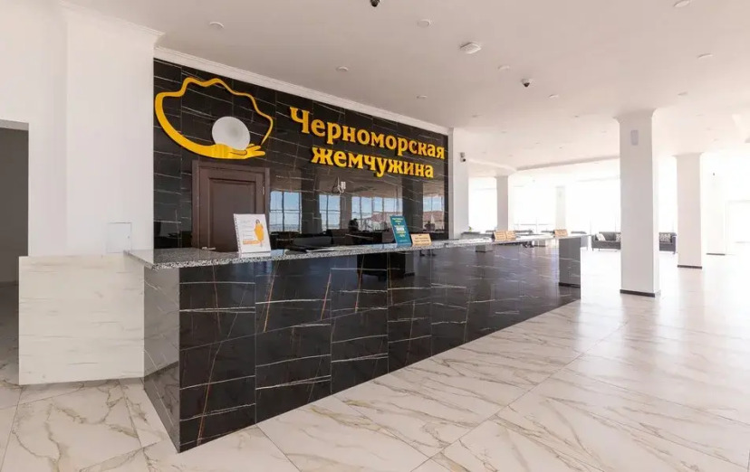 Otel' Cernomorskaa Zemcuzina — отель в удобной локации в Очамчира