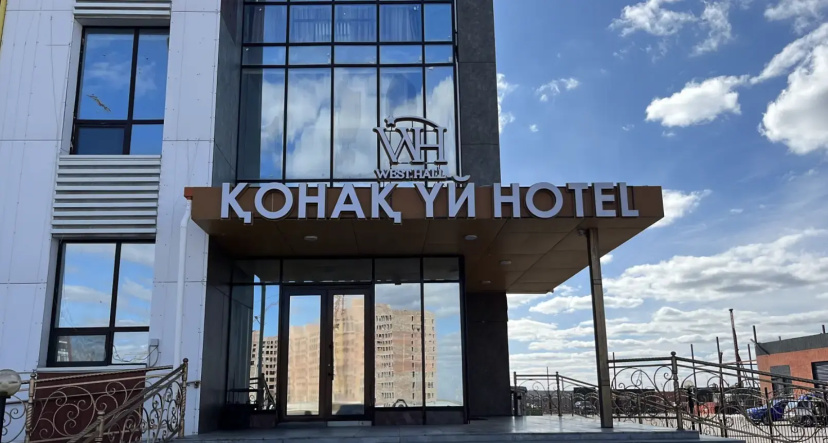 Otel' West Hall — отель рядом с интересными местами в Астане