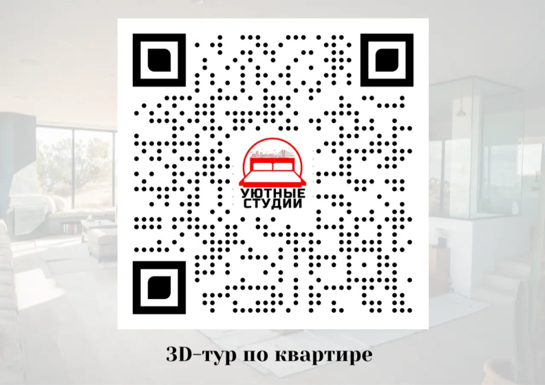 Уютная квартира в сердце города во Владивостоке — отель с удобным расположением в Владивостоке