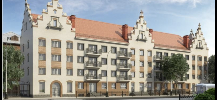 Апартаменты Centre — отель в Калининграде, Россия
