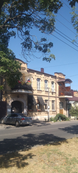 Квартира в центре курортной зоны — отель в Пятигорске, Россия