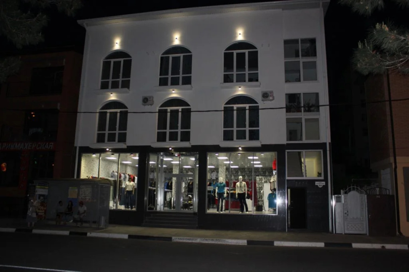 Arnika Guest House — забронировать отель в Анапе