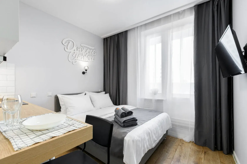 Apartamenty Kompaktnaa Roskos' Studia Dla Cenitelej Komforta — отель с удобным расположением в Подольске