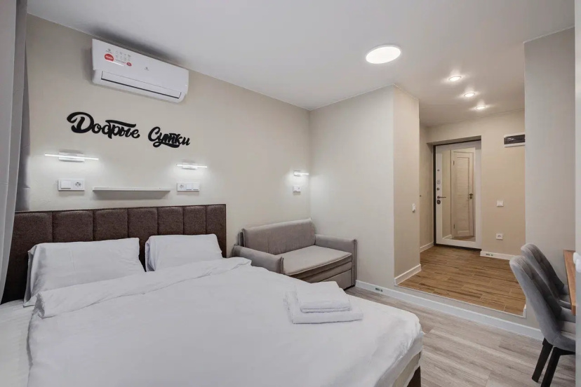 Цены на Apartamenty U Bol'nicy Tisina Komfort i Vse Neobhodimoe Pod Rukoj в Подольске