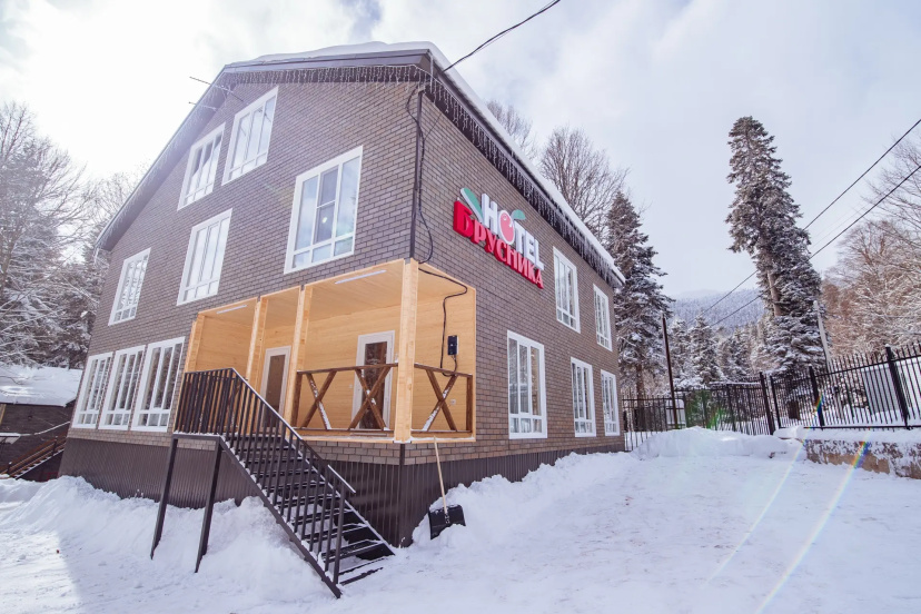 Baza Otdyha Hotel Brusnika — комфортный отель в Архыз