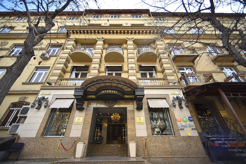 Imperial Palace Hotel — отель в удобной локации в Ереван