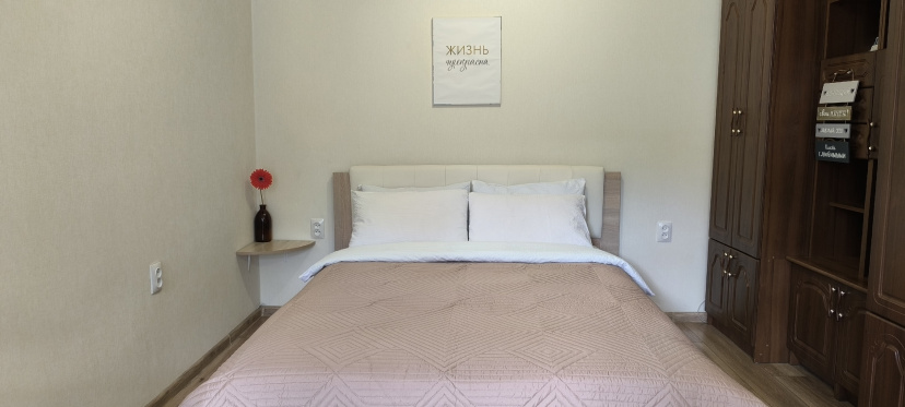 Квартира Amber Home — отзывы гостей и цены