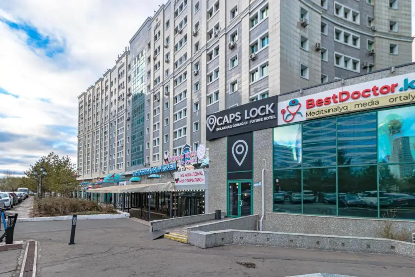 Otel' Caps Lock Future — отзывы гостей и цены
