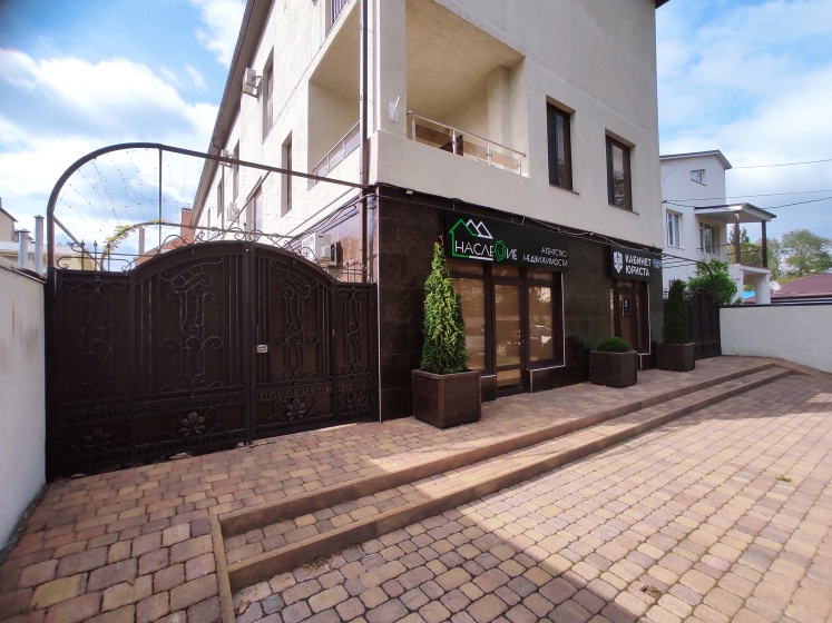 Anapa Na Turgeneva 245 Guest House — забронировать отель в Анапе