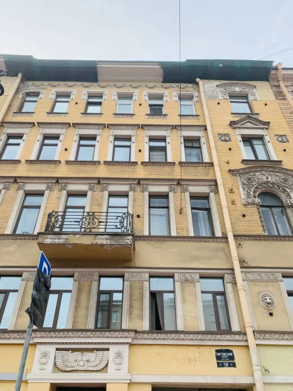 3-х Комнатная Квартира У Московского Вокзала Уют — отель в Санкт-Петербурге, Россия
