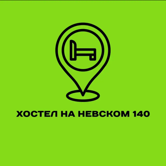 Хостел Время гостей — отзывы гостей и цены