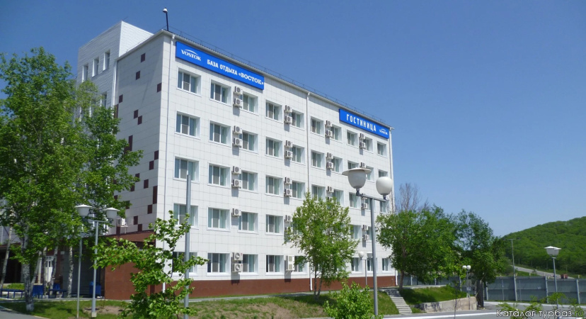 Гостиничный комплекс Восток — отель с удобным расположением в находке