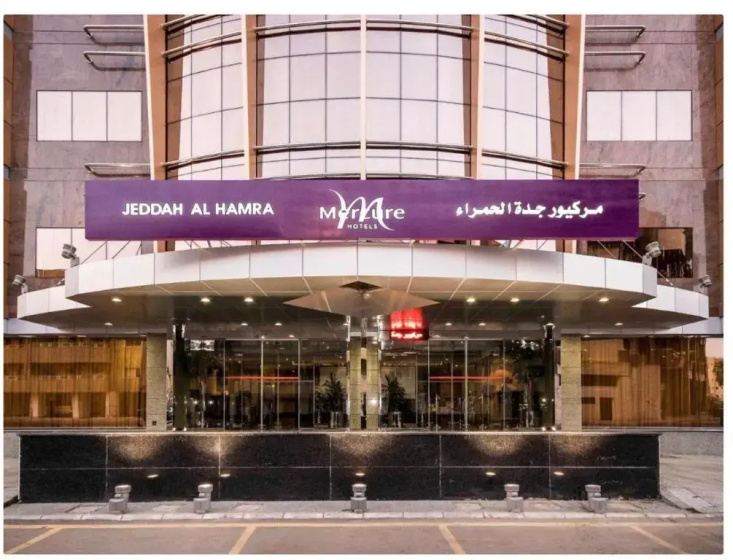 Сравните цены на Otel' mercure jeddah alhamraa salsabil hotels в Джидде