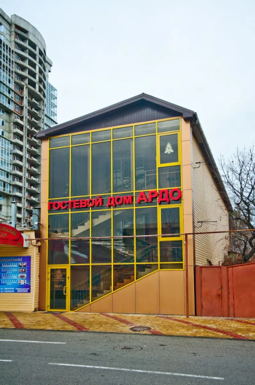 Гостевой дом Ардо — комфортный отель в Краснодаре