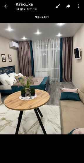 Апартаменты Best guests — отель с удобствами в Туле