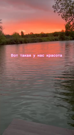 Частный дом Уютный дом на берегу реки — отзывы гостей и цены