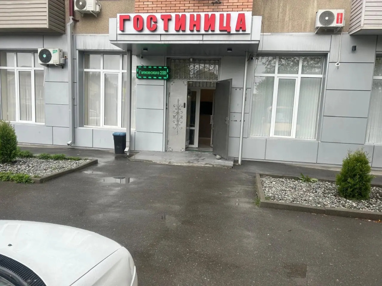 Цены на Мини-отель Гостиница тренд в Владикавказе