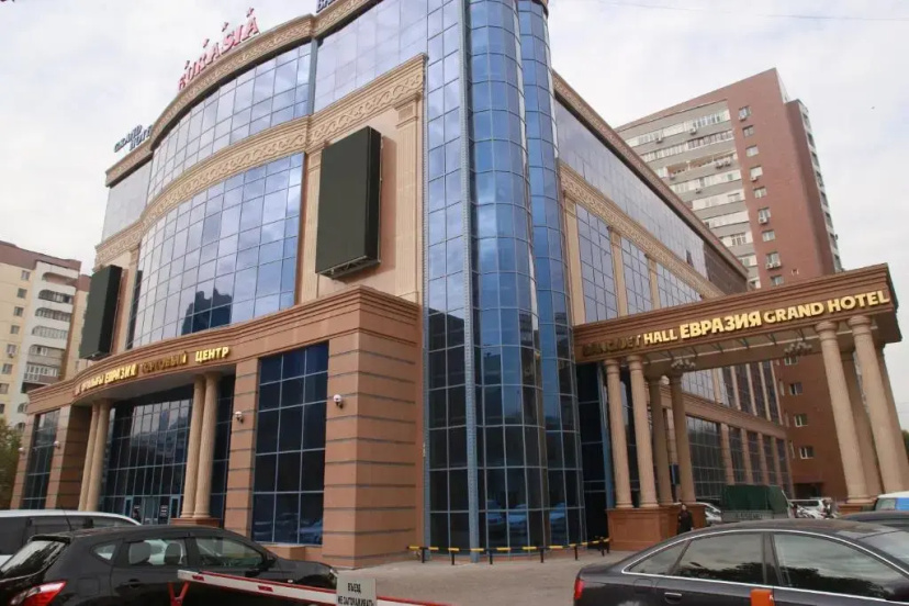 Otel' Grand Evrazia — забронировать отель в Алматы