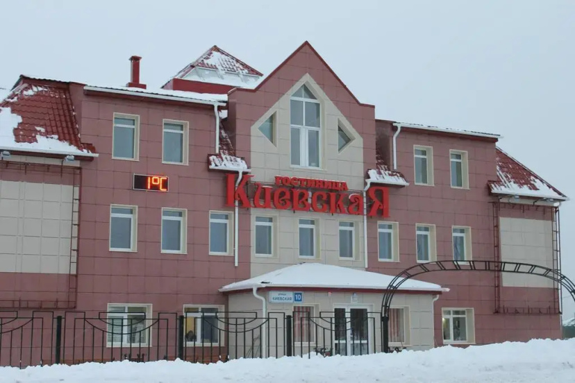 Цены на Отель Киевская в Нягань